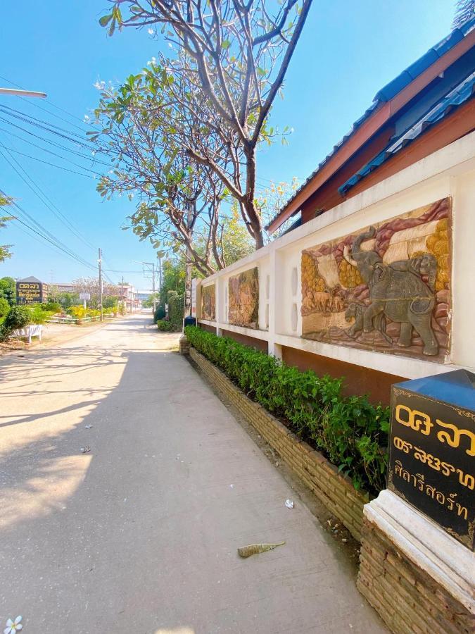 Sila Resort Sukhothai Zewnętrze zdjęcie