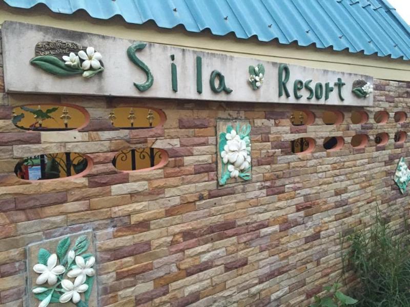 Sila Resort Sukhothai Zewnętrze zdjęcie