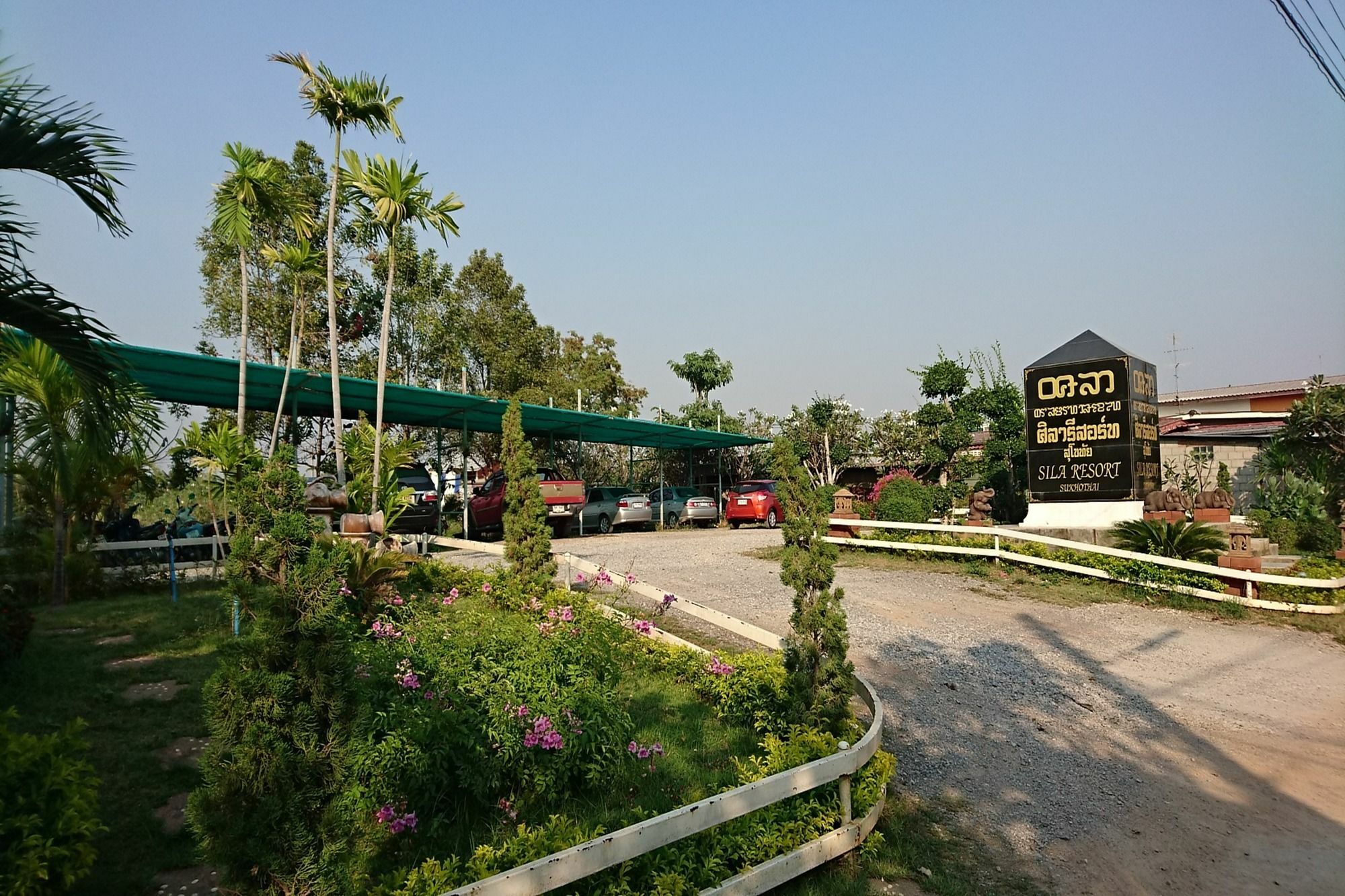 Sila Resort Sukhothai Zewnętrze zdjęcie